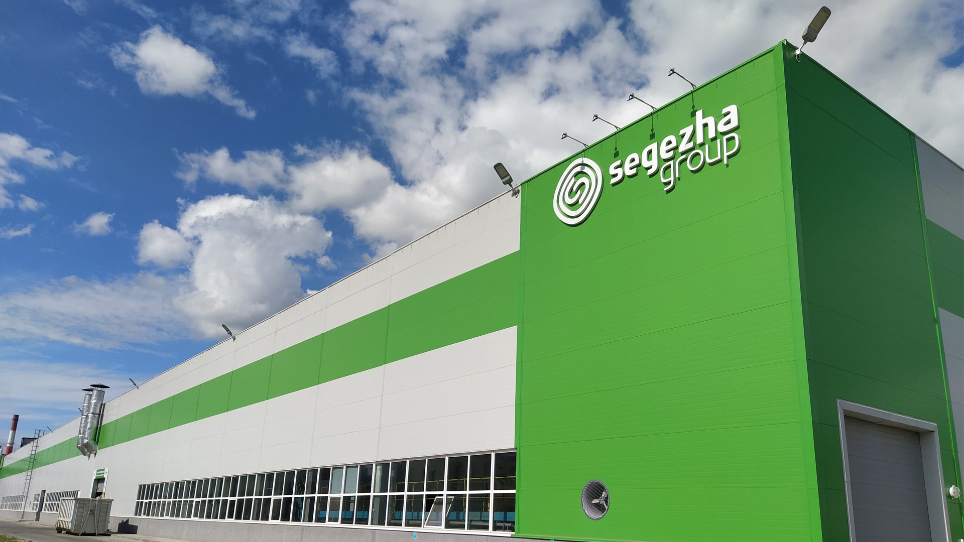 «Сегежа Групп» подвела итоги 2025 года по МСФО